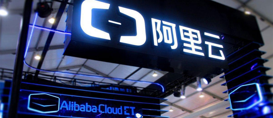 全面解析阿里云服务器优惠返点取消流程及注意事项